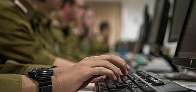 Названо имя офицера разведки, умершего в тюрьме почти пять лет назад: капитан Томер Эйгес