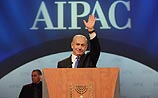 Нетаниягу на конференции AIPAC: "BDS - современный антисемитизм"