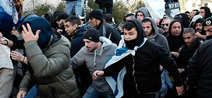 Одобрено расследование против участников демонстрации в поддержку Эльора Азарии