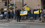 Акция против оккупации Крыма около посольства РФ в Тель-Авиве. Фоторепортаж