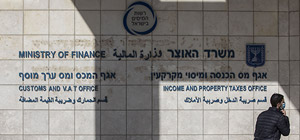 Какие новые налоги планирует ввести минфин Израиля. Обзор