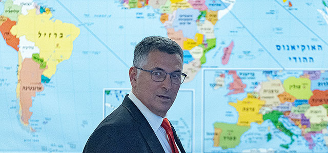 Израиль удалил представителей Нидерландов из Международного центра поддержки Газы в Кирьят-Гате
