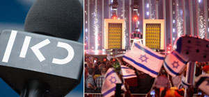 Корпорация "Кан": "Евровидение" состоится в Израиле