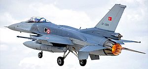 ВВС Турции атаковали боевиков ИГ в Сирии