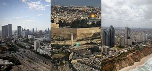 Иерусалим, Тель-Авив и Нетания включены в рейтинг "самых опасных городов мира"