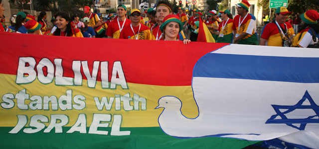 Боливия сообщила о восстановлении дипломатических отношений с Израилем