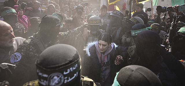 Арабские СМИ: ЦАХАЛ ликвидировал боевика, ответственного за похищение Арбель Иехуд