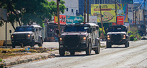 ЦАХАЛ сообщает о проведении операции "Железная стена" в Дженине