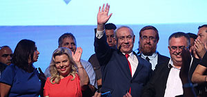 Биньямин Нетаниягу стал главным героем "новогоднего" мероприятия "Ликуда"