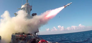 "Море ярости": ВМС ЦАХАЛа потопили судно условного противника
