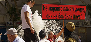 "Деды не бомбили Киев": Виталий Кардашов о своем избиении на пророссийском митинге в Хайфе