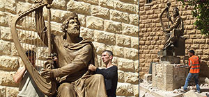 В Иерусалиме демонтирован памятник Царю Давиду, дар российского фонда

