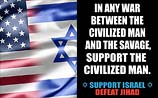 Суд США: произраильская реклама унижает достоинство мусульман