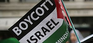 Суд США отклонил апелляцию BDS на иск против  бойкота Израилю