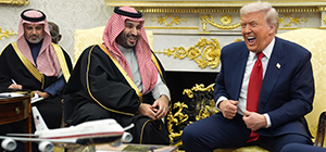 Трамп объявил, что Эр-Рияд получит F-35 "довольно похожие на те, что есть у Израиля"