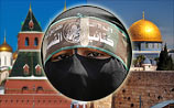 При поддержке ХАМАС в Москве пройдет "Марш на Иерусалим"