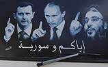Асад получил от Кремля "социальное пособие": 240 млн евро