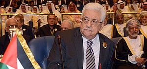 Аббас: провал переговоров приведет к хаосу и террору