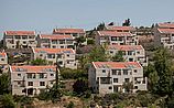 Государство просит БАГАЦ отсрочить перенос домов в Бейт-Эле