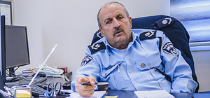 Первый генерал - мусульманин в полиции Израиля: "Cлужим не власти, а гражданам". Репортаж