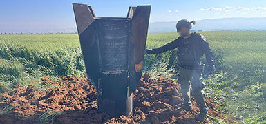 2-й день войны "Рычание льва": ЦАХАЛ атакует ракетные объекты Ирана