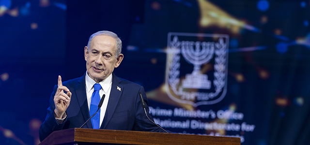 Нетаниягу: "Если Иран атакует нас, он получит ответ, который не может даже вообразить"