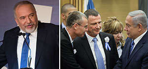 Источник в "Ликуде": Либерман сознательно срывает коалиционные переговоры