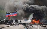 Украина в трауре после трагедии в Одессе, бои на востоке и юге страны