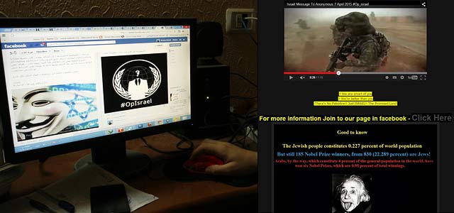 Израильские хакеры взломали сайт инициаторов "электронного холокоста"