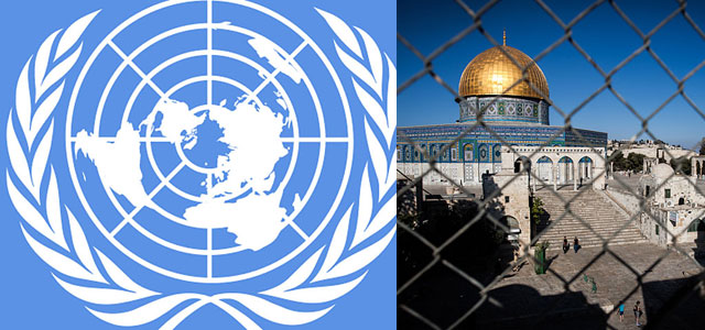 Совет UNESCO окончательно утвердил антиизраильскую резолюцию о Иерусалиме