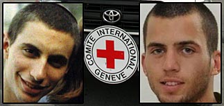 Израиль попросил МКК помочь вернуть тела Голдина и Шауля