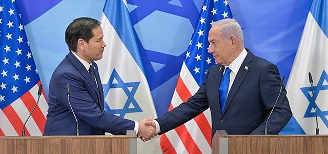 Нетаниягу заявил об общей стратегии с Трампом и о том, когда в Газе "откроются врата ада"