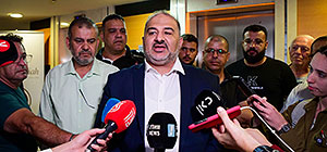 Политический кризис: коалиция предъявила ультиматум партии РААМ