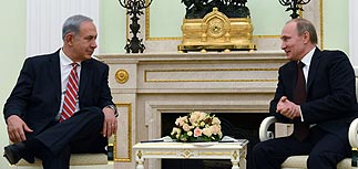 Глава правительства Израиля встретился с президентом РФ