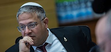 "Торт с петлей" на юбилее Бен-Гвира вызвал полемику в соцсетях