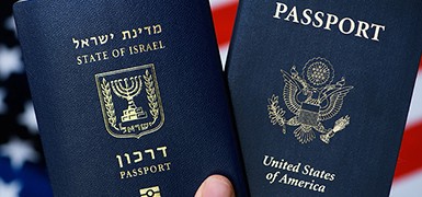 N12: США рассматривают возможность отмены безвизового режима с Израилем