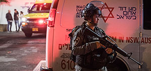 Подозрение на теракт в Иерусалиме, легко ранена школьница
