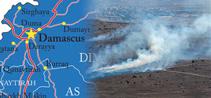 Арабские СМИ: ВВС ЦАХАЛа нанесли удары по целям в районе Дамаска