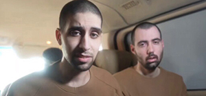 Психологический террор: ХАМАС опубликовал видео с заложником Эвьятаром Давидом