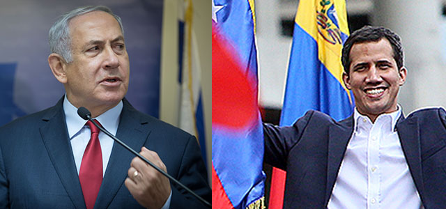 Нетаниягу объявил о поддержке Хуана Гуаидо, лидера оппозиции Венесуэлы