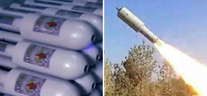 "Мако": во время боевых действий около границы Газы разорвалась ракета "Буркан" с боеголовкой массой 300-400 кг