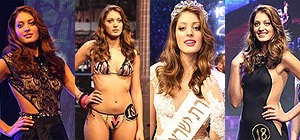 "Мисс Вселенная 2014": Израиль представляет "оккупантка", символ борьбы за права женщин