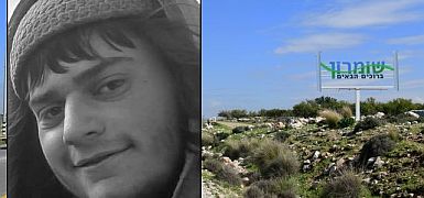 Полиция уведомила родных Иегуды Шермана, что он погиб в теракте, а не в результате аварии