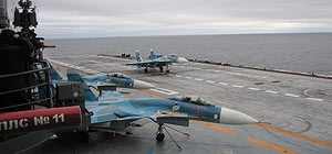 Российский истребитель Су-33 разбился при посадке на крейсер "Адмирал Кузнецов"