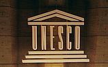 UNESCO приняло 6 антиизраильских резолюций