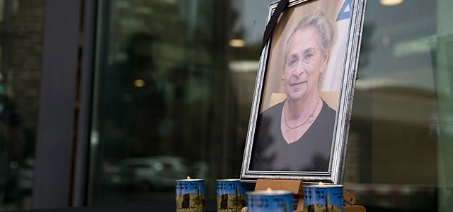 Умерла супруга президента Израиля Нехама Ривлин
