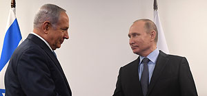 В Кремле проходят переговоры Путина и Нетаниягу