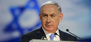 Нетаниягу выступил на AIPAC: "Есть связь между терактами в Европе и в Израиле"