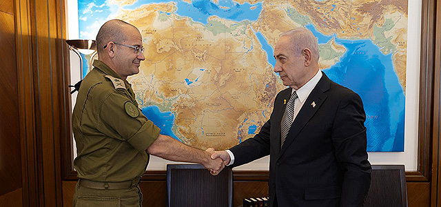 Нетаниягу решил назначить Романа Гофмана новым главой "Мосада"
