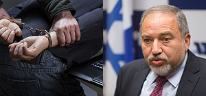 Арестован палестинский араб, угрожавший Авигдору Либерману